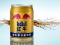 紅牛商標(biāo)紛爭再起，實際運營方稱有人只想投機倒把，你怎么看？