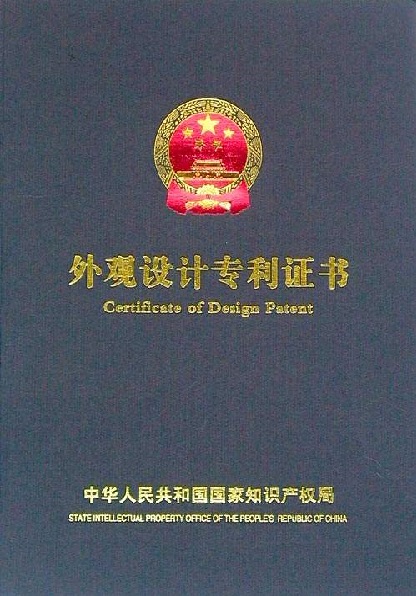 一種環(huán)保高阻燃的柔性防火電纜